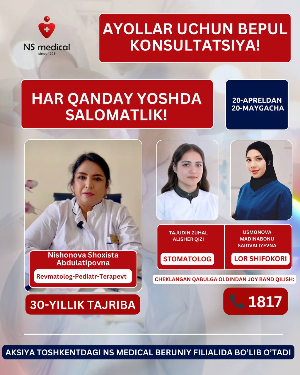 Ayollar uchun BEPUL konsultatsiya